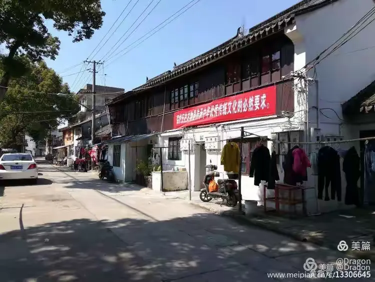 【金山区朱泾镇】之四